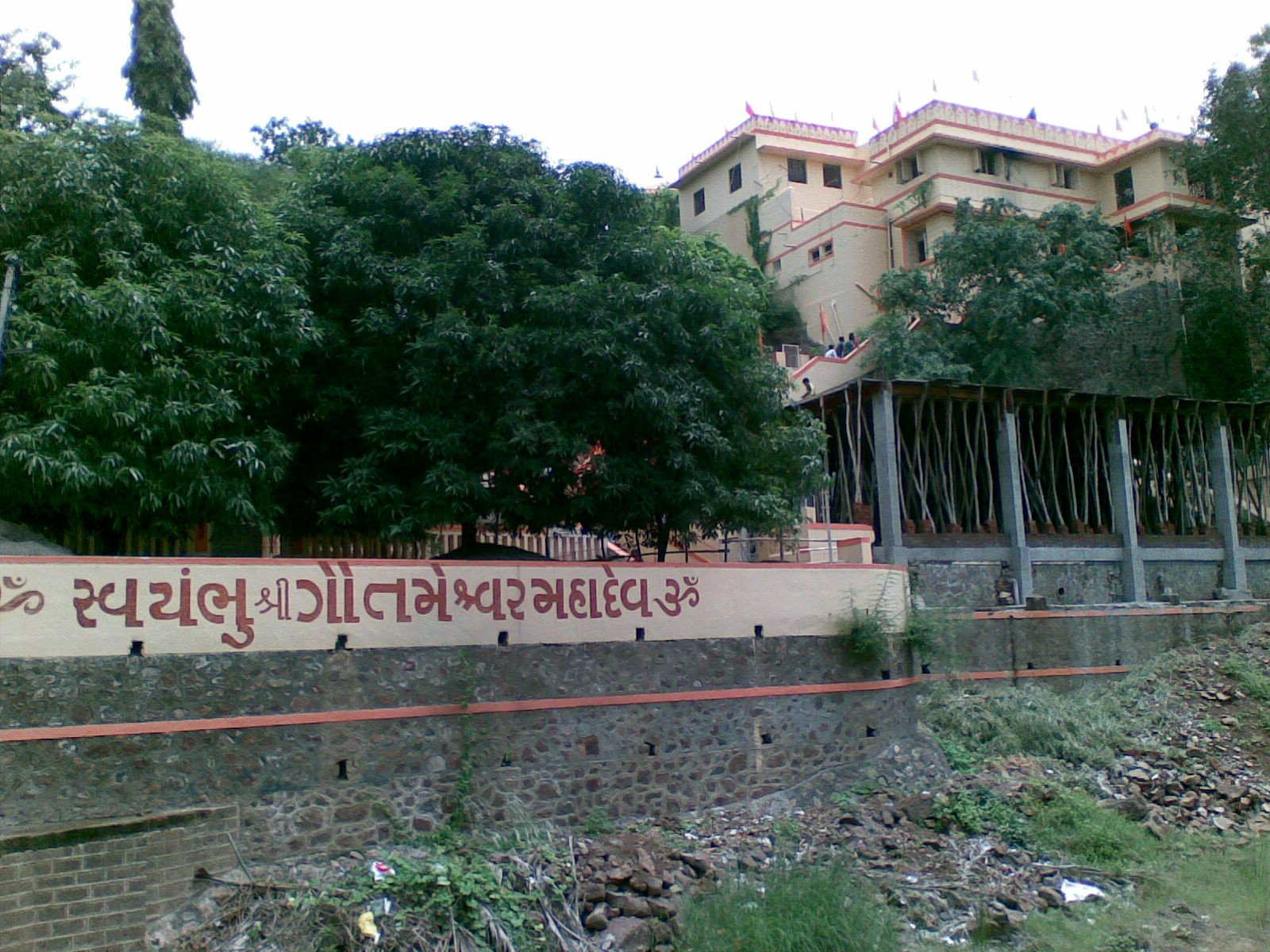 Gautameshwar Mahadev Ancient Rock Temple and Sihor Hills