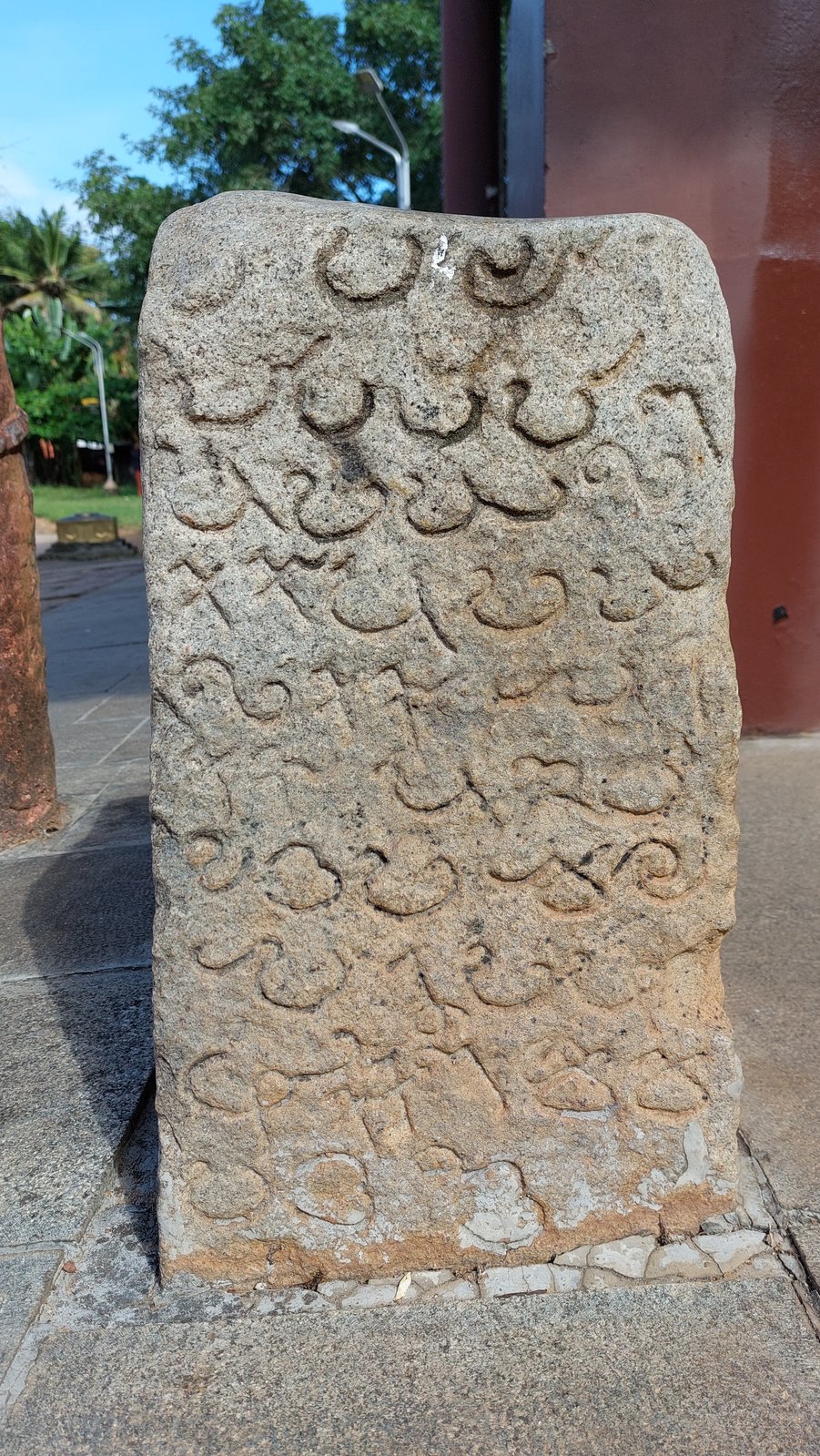 Vamanapuram River Ghats and Sacred Theertham Attingal