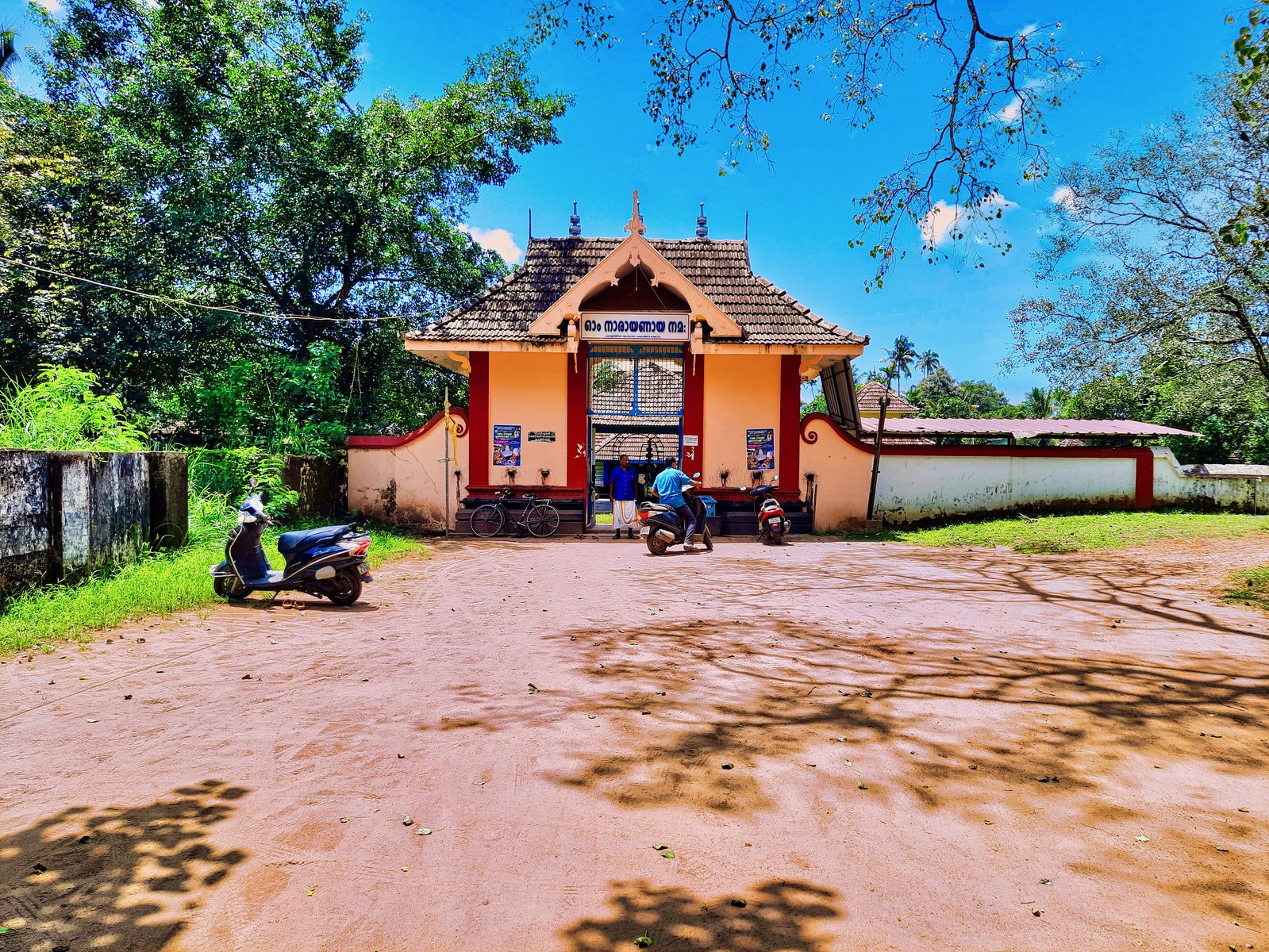 Sree Kurumba Bhagavathy Temple Kodungallur