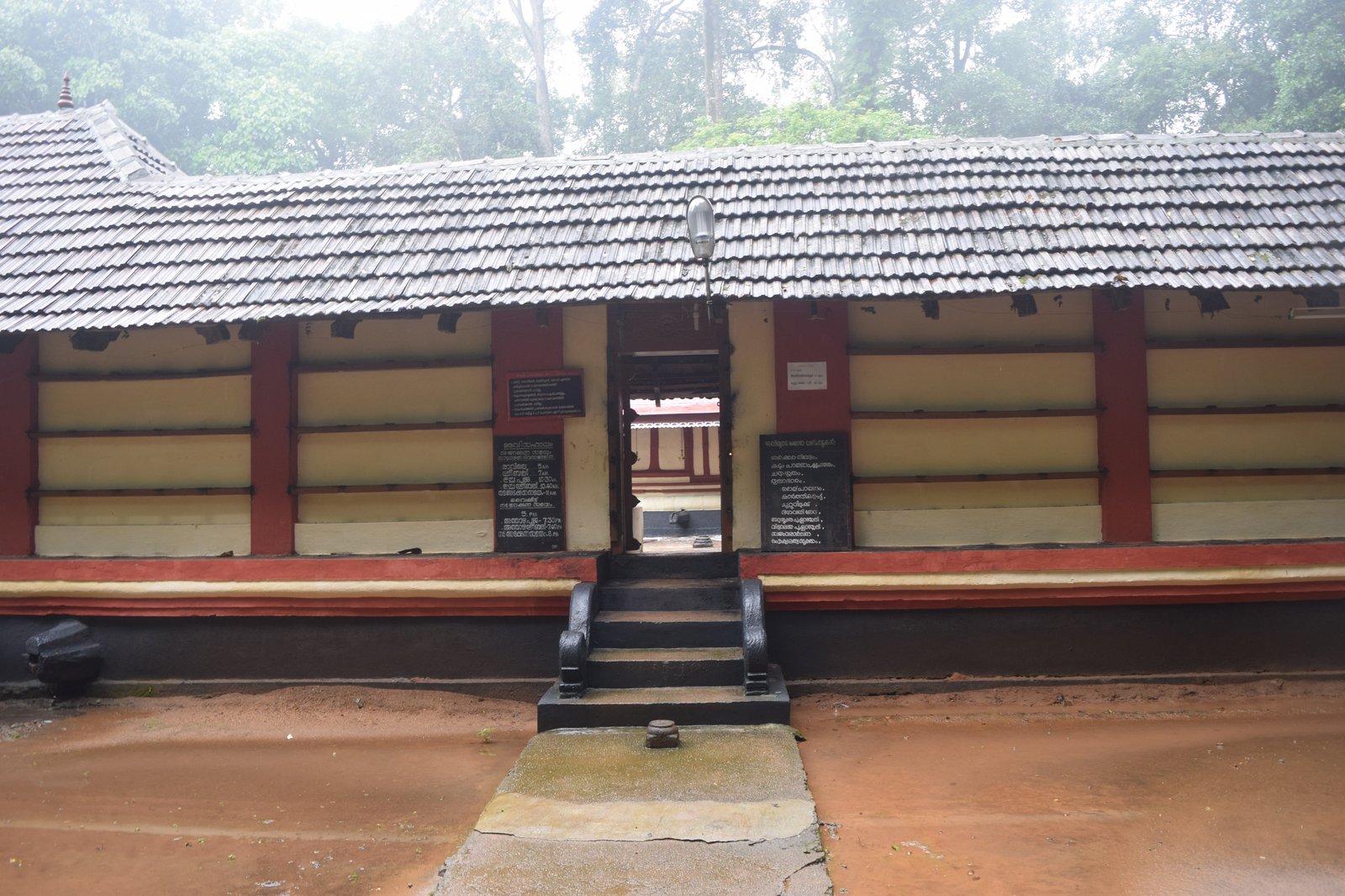 Ancient Bhagavathy Shrine at Iringole Kavu