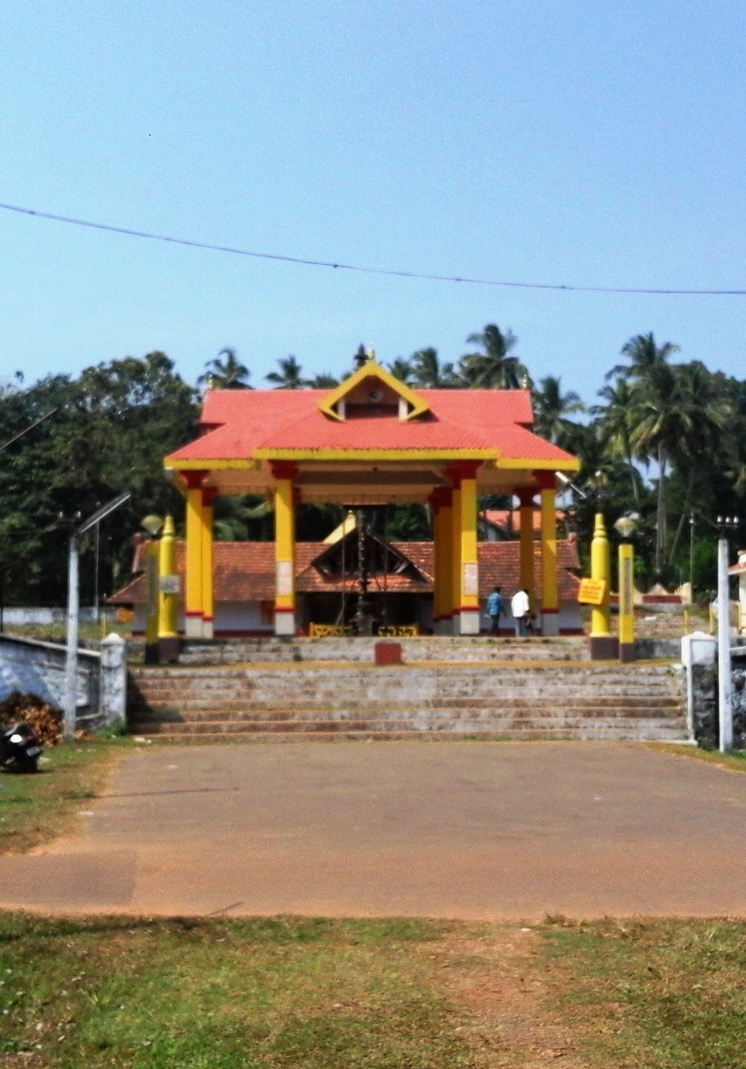 Kathgodam, Thalassery
