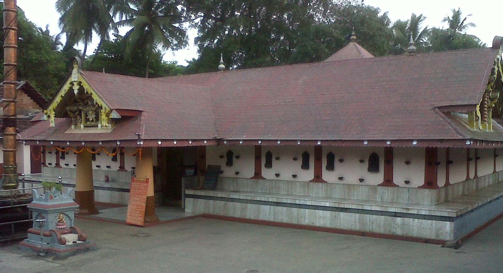 Bal Mithai, Thalassery