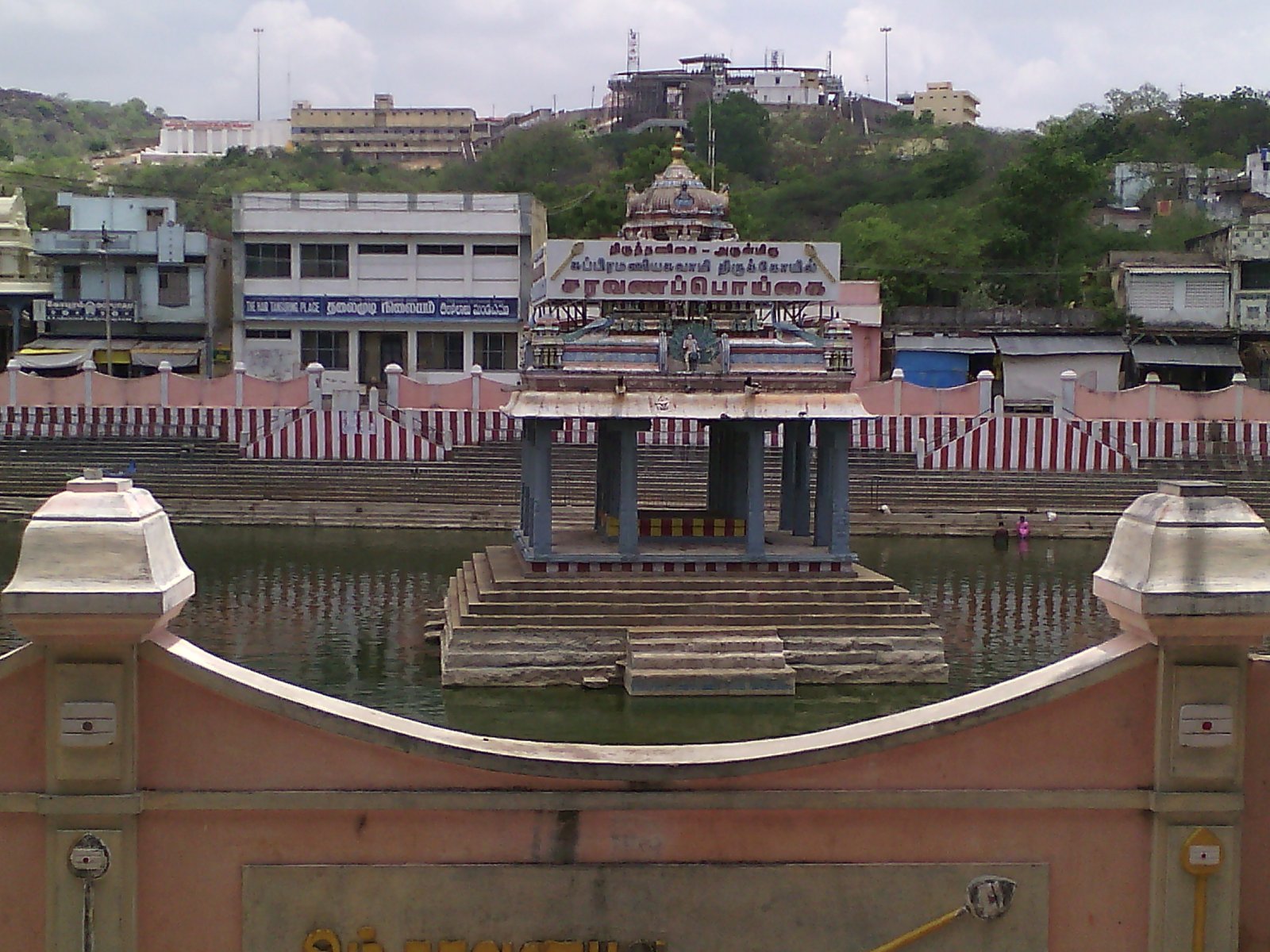 Sholinghur Yoga Narasimha Swamy Hill Temple
