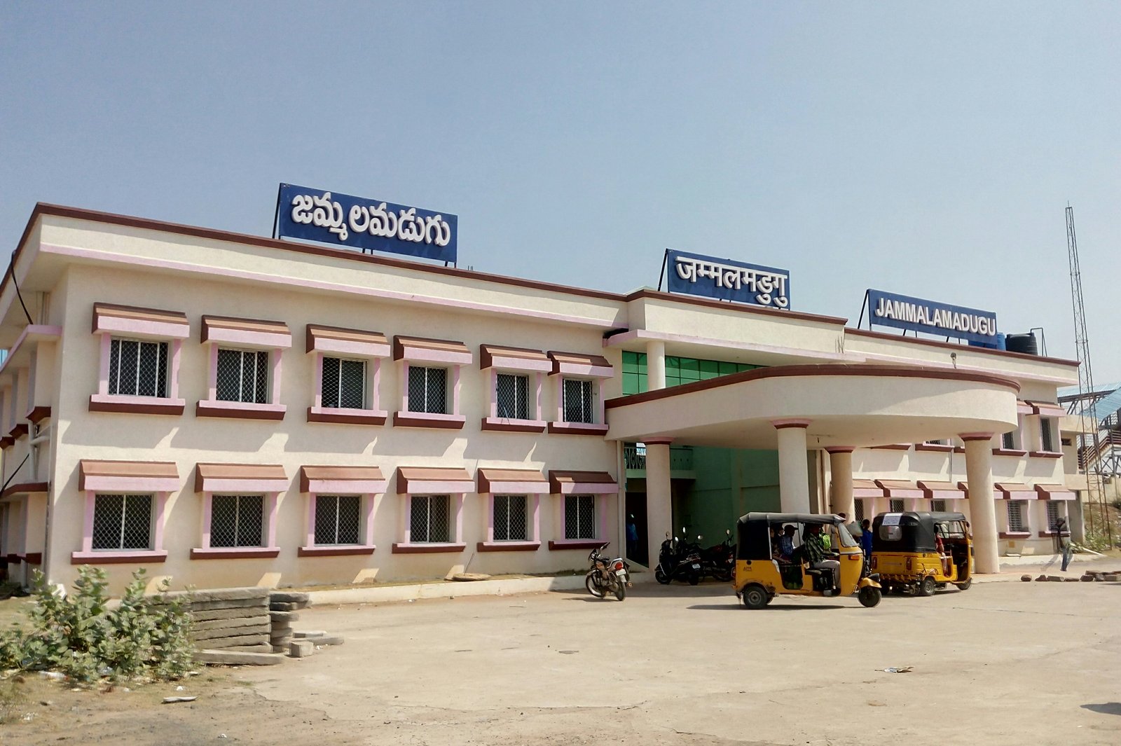 Jammalamadugu Townscape and Rayalaseema Granite Highway
