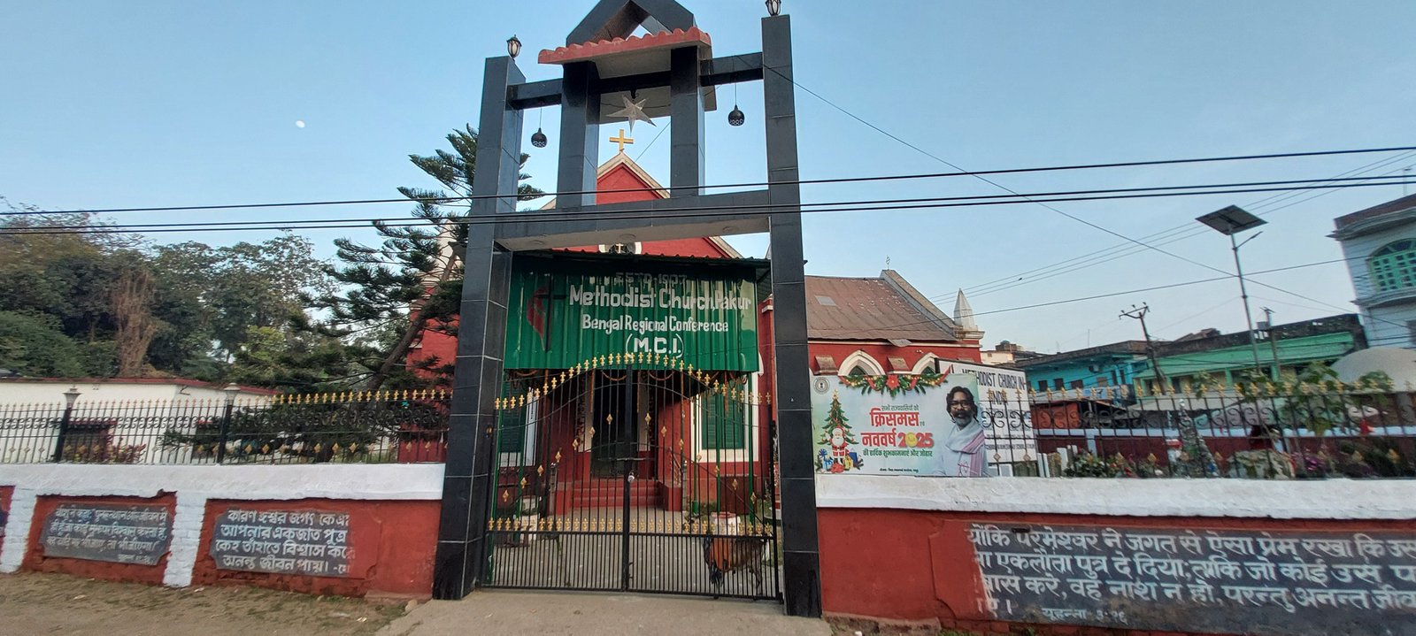 Shiv Pahar Ancient Cave Temple and Pahari Baba Shrine