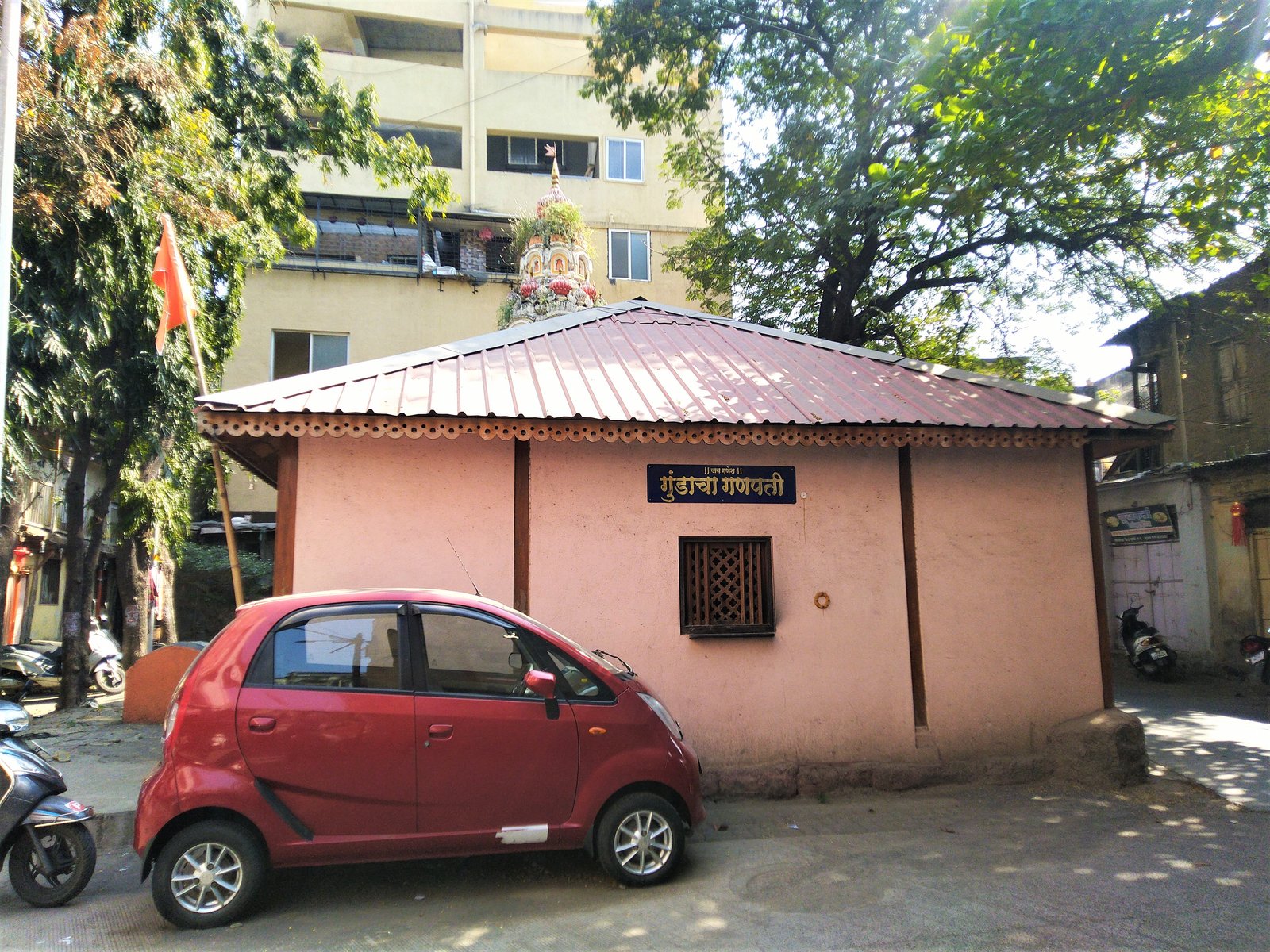 Dandoba Hill Forest Reserve and Ancient Cave Mandir
