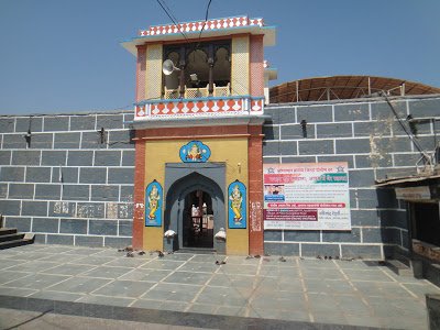 Sant Dnyaneshwar Udyan Musical Garden Paithan