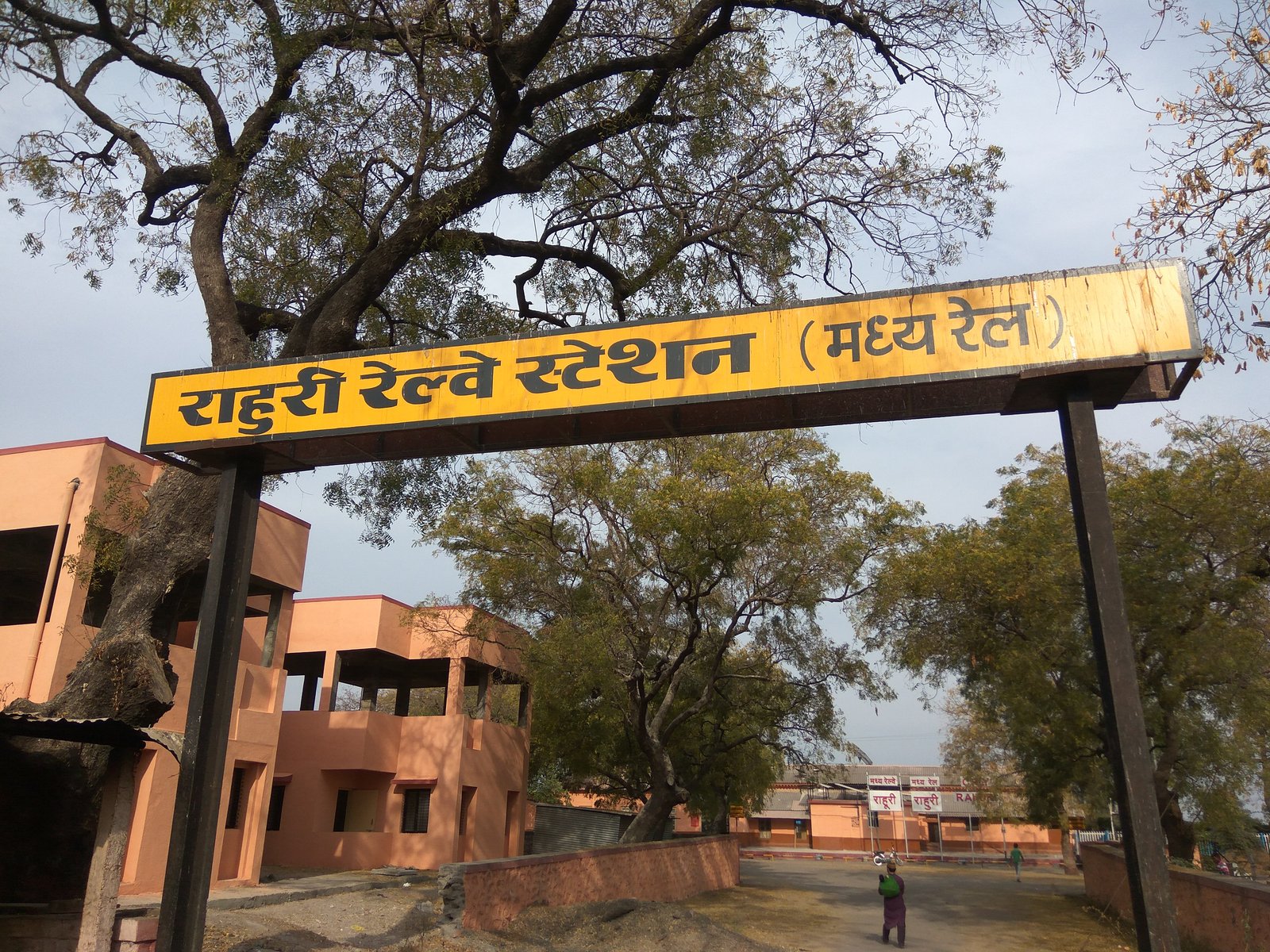 Centuries-Old Rahuri Ram Mandir and Hanuman Temple