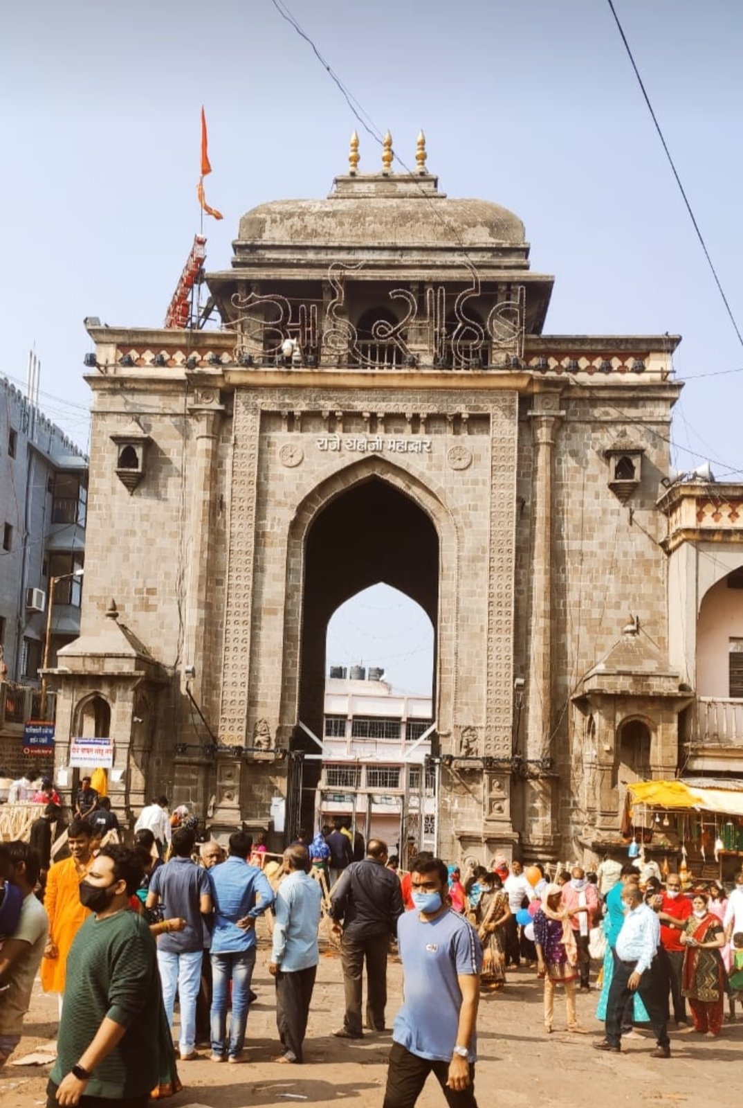 Kallol Tirtha and Gomukh Tirtha Kundas Tuljapur