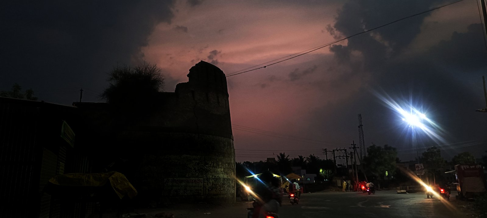 Evening Panorama of Shrigonda Town