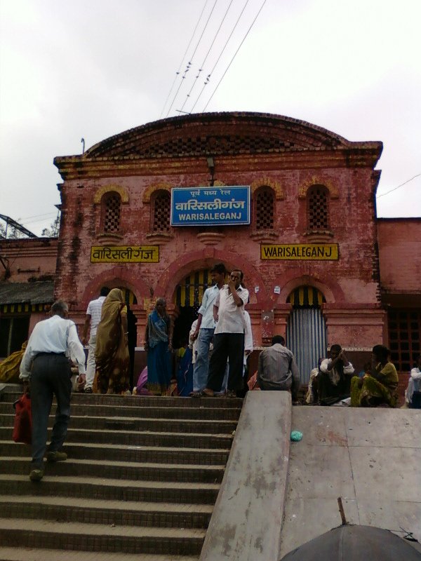 Historic Warisaliganj Sugar Mill and Agro-Hub
