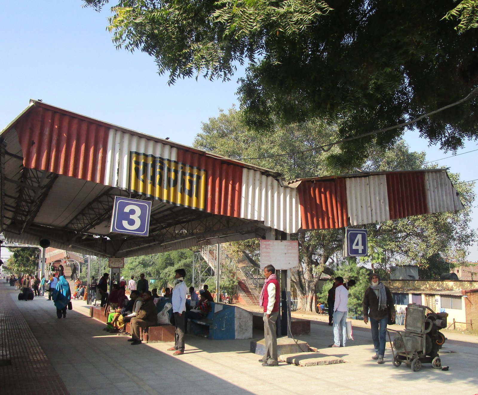 Rafiganj Railway Station Platform