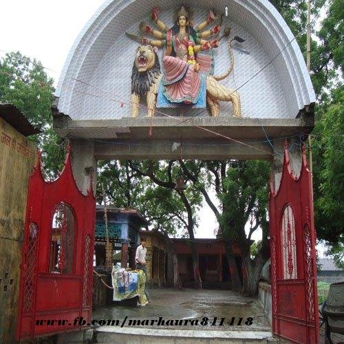 Maa Garhdevi Temple Marhaura