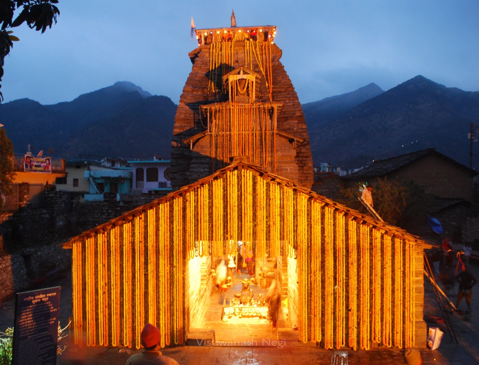 Dehradun, Gopeshwar