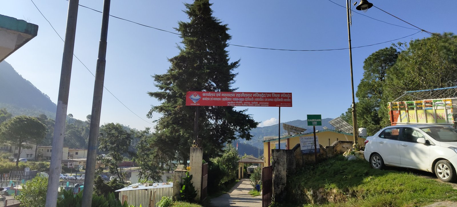 Dehradun, Gairsain