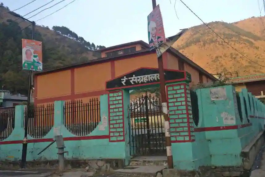 Bal Mithai, Dharchula