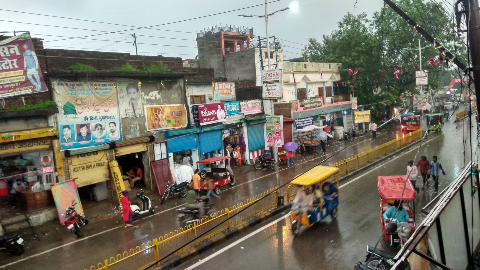 Dehradun, Kichha