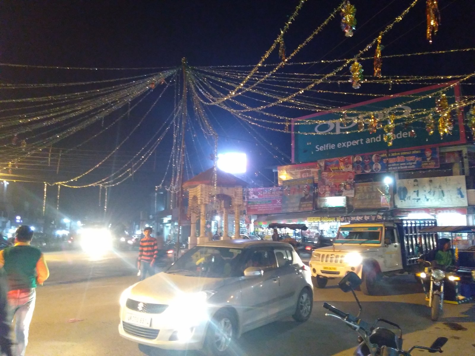 Pantnagar Airport, Khatima