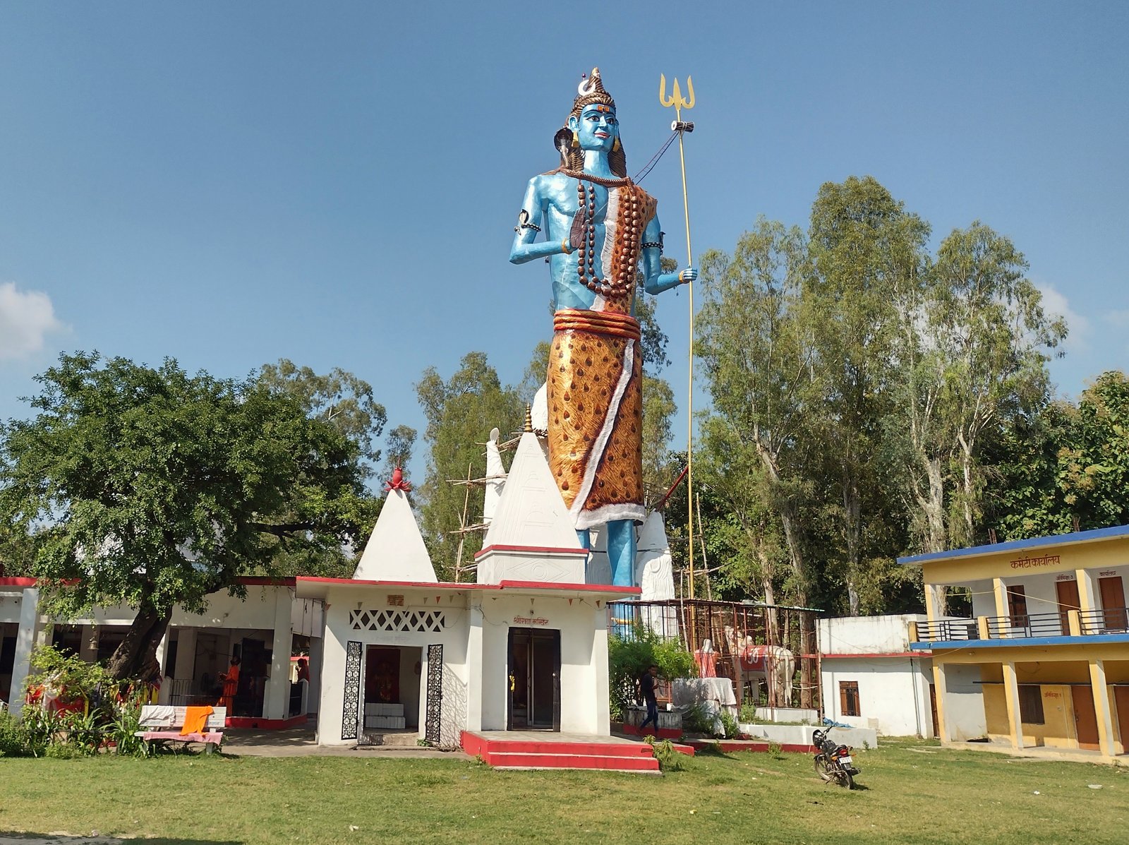 Dehradun, Khatima