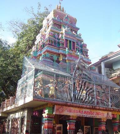 Kathgodam, Neelkanth