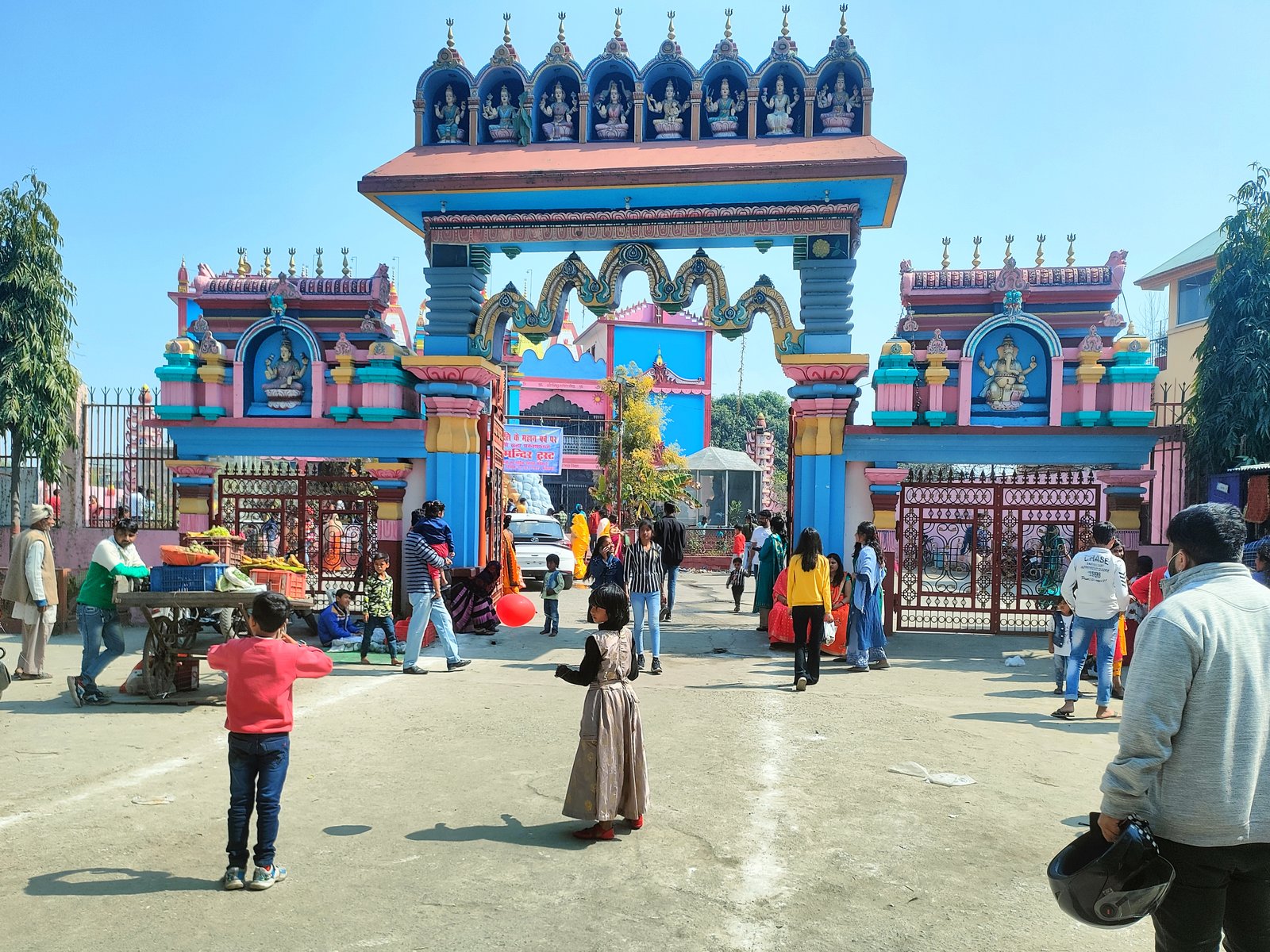 Kathgodam, Udham Singh Nagar
