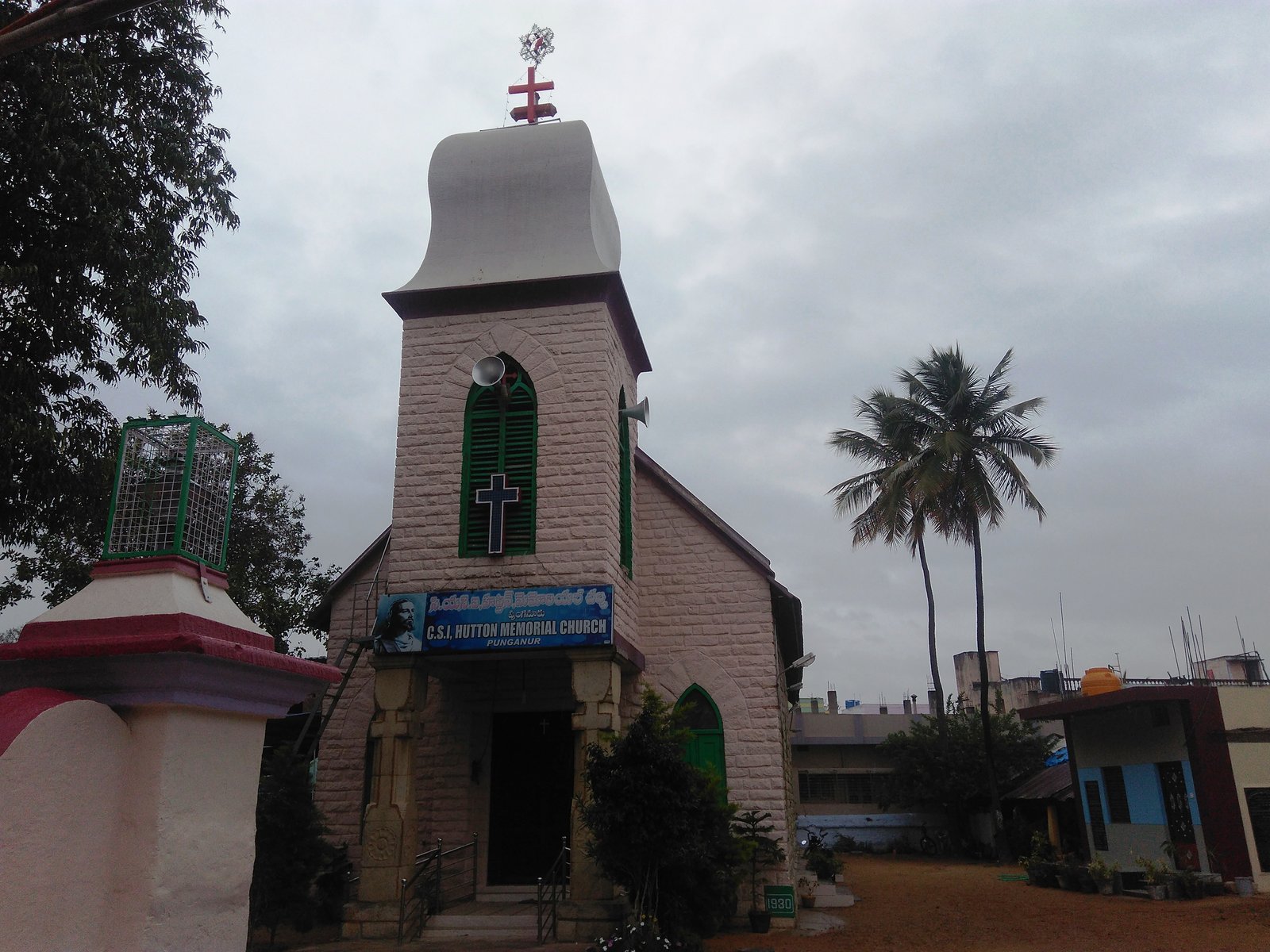 Punganur Zamindari Palace and Royal Fort