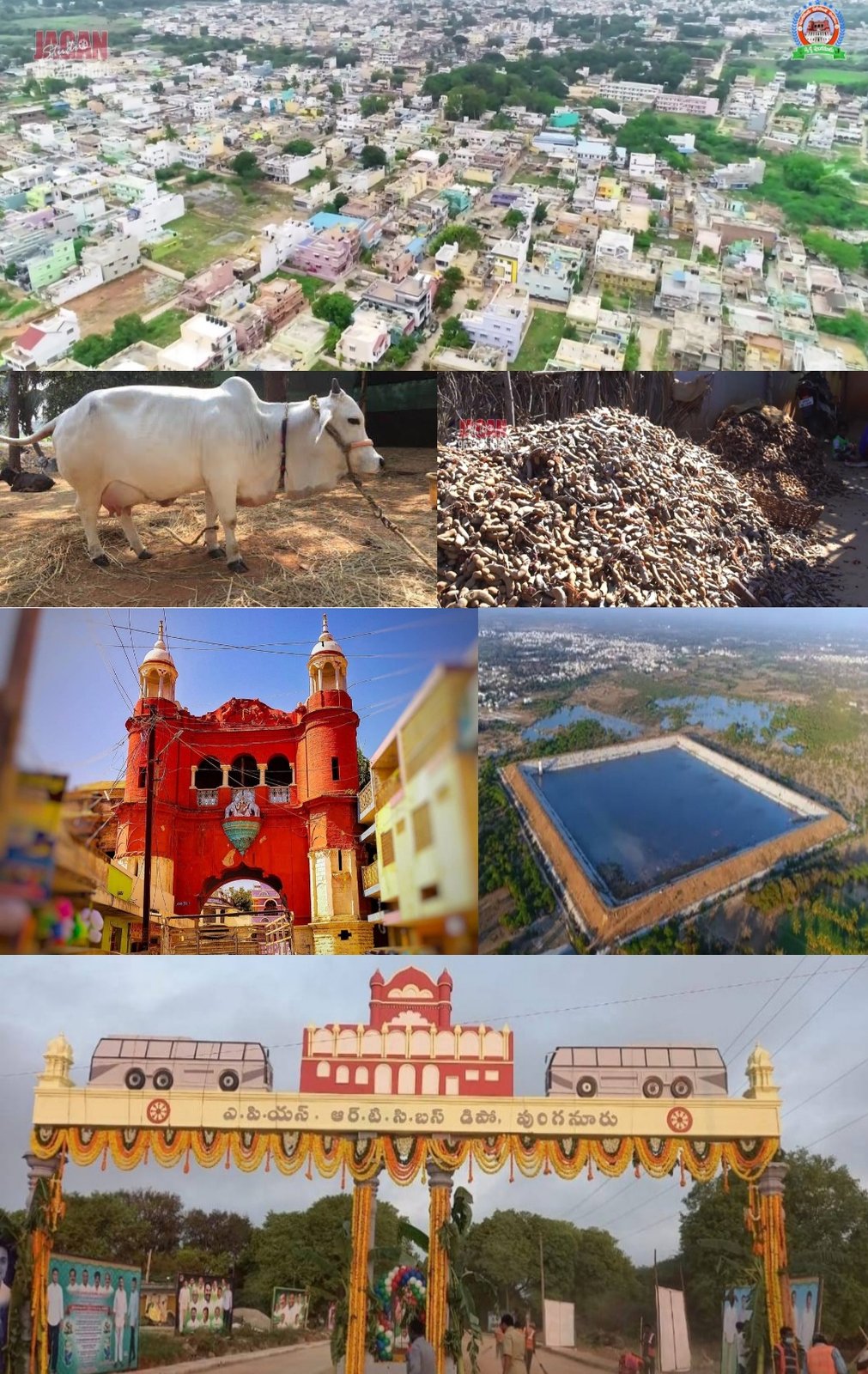 Eastern Ghats Hill Range and Rayalaseema Plains
