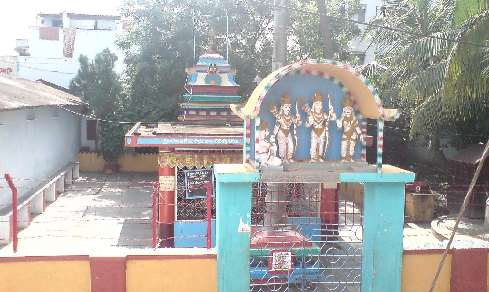 Sri Golingeswara Swamy Eastern Chalukya Temple Complex