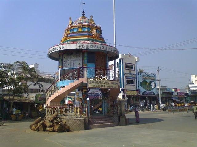 Sri Ranganatha Swamy Temple Nidadavolu