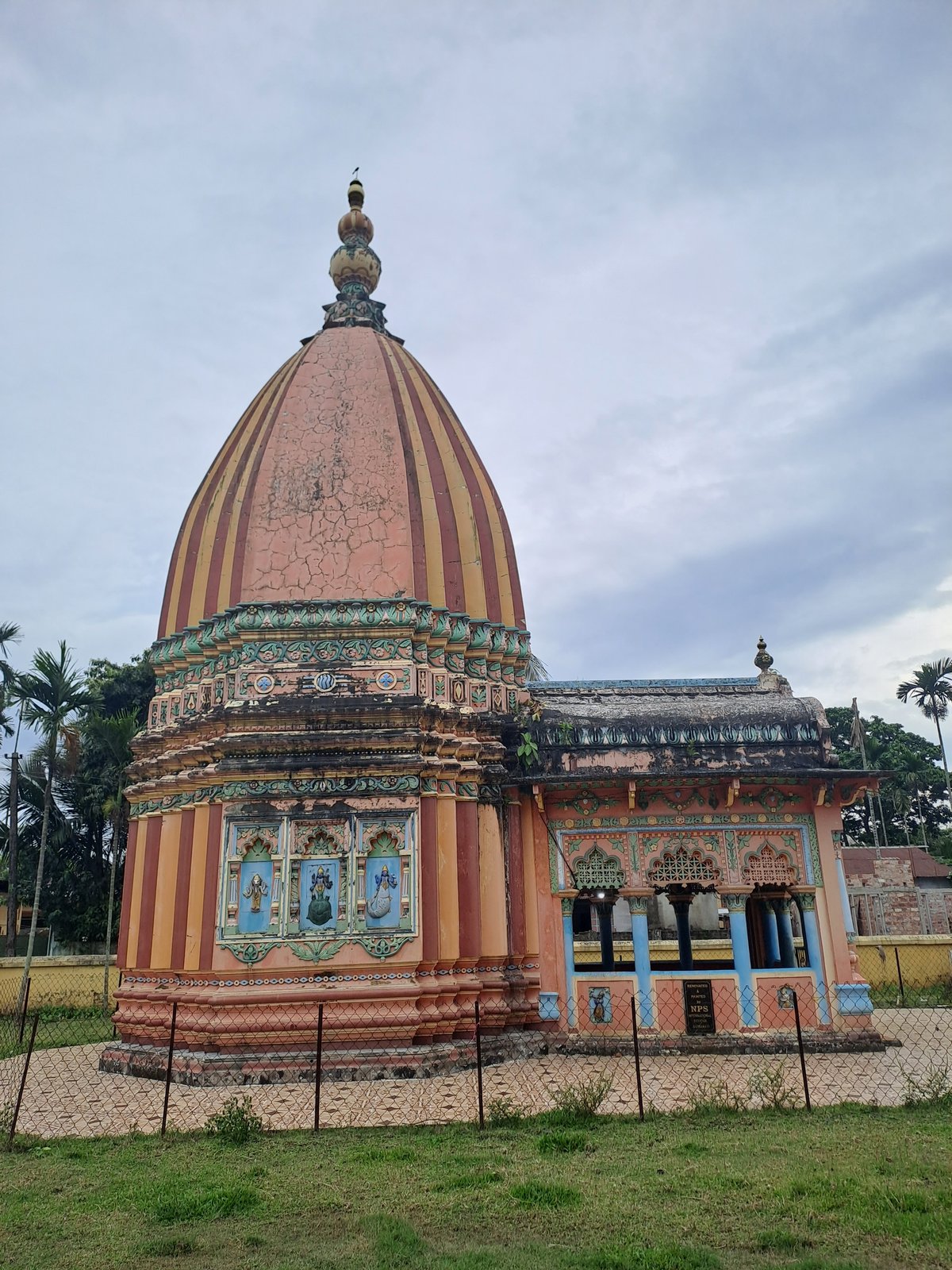 Sundaridiya Satra and Sri Madhabdev Shrine