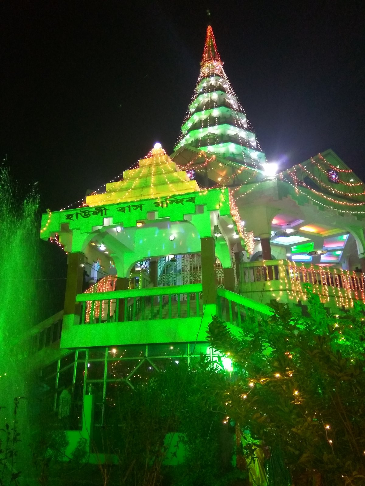 Patbausi Satra Srimanta Sankardev Seat