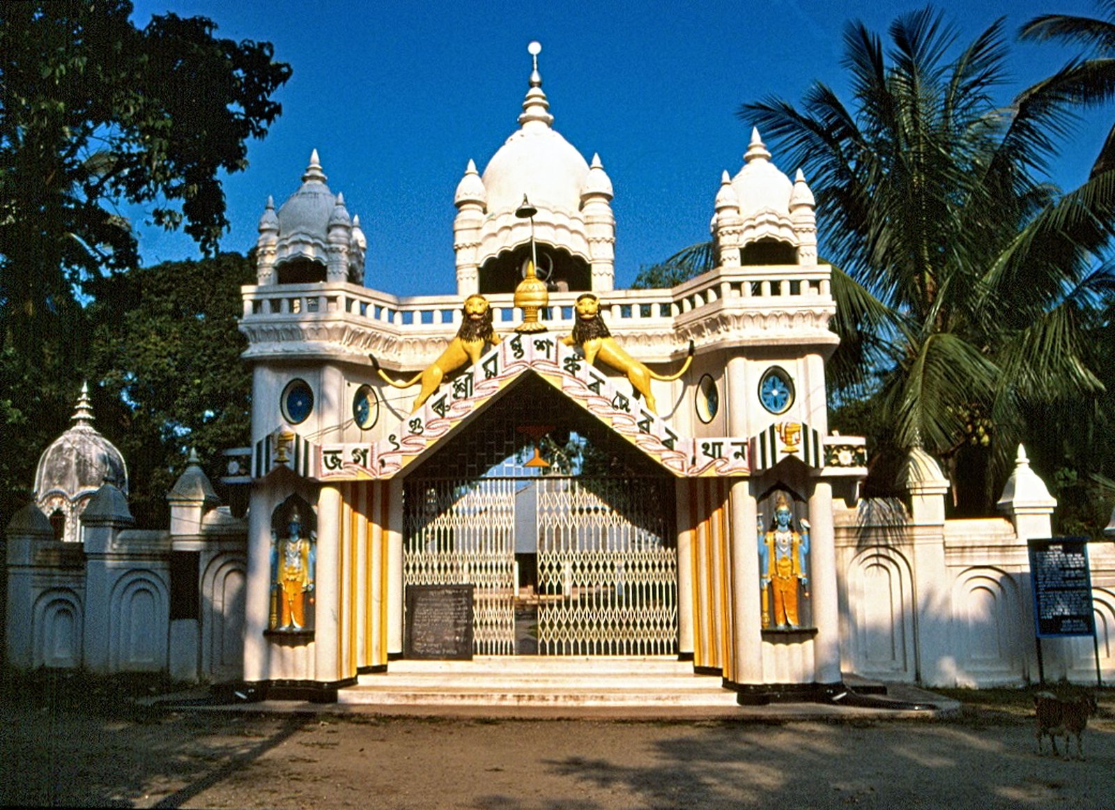 Barpeta Indigenous Fireworks Ati-Baji and Bell Metal Bazaars