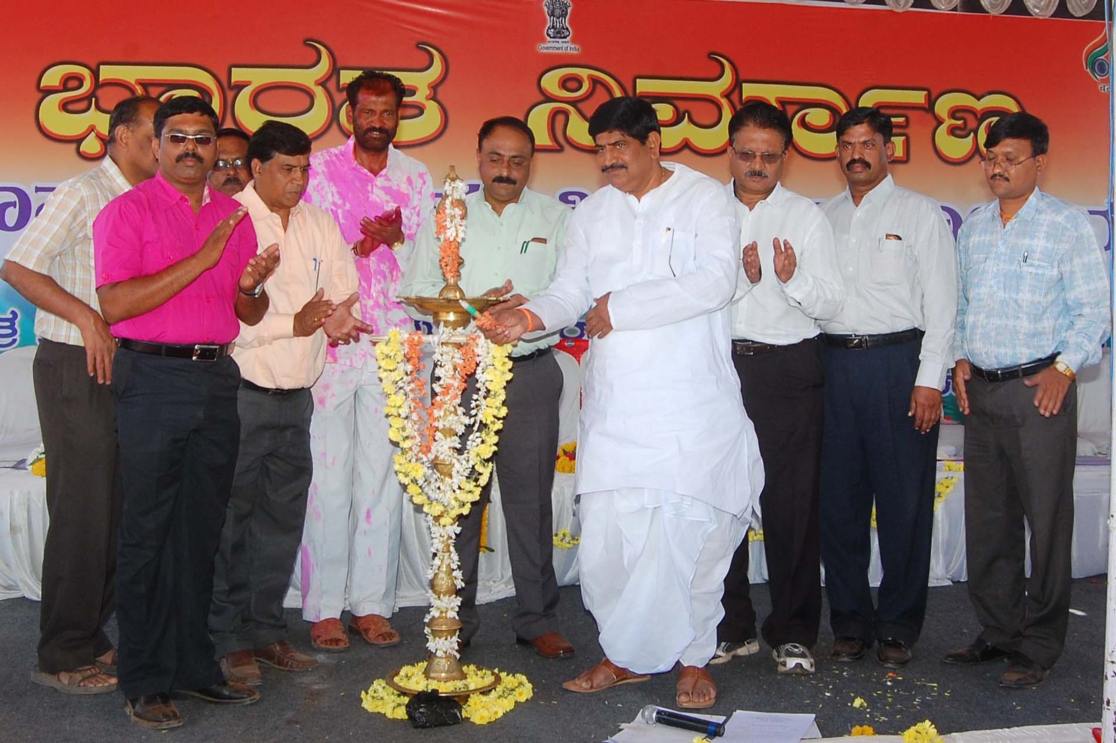Mudhol Royal Palace & Royal Hound Heritage Memorial