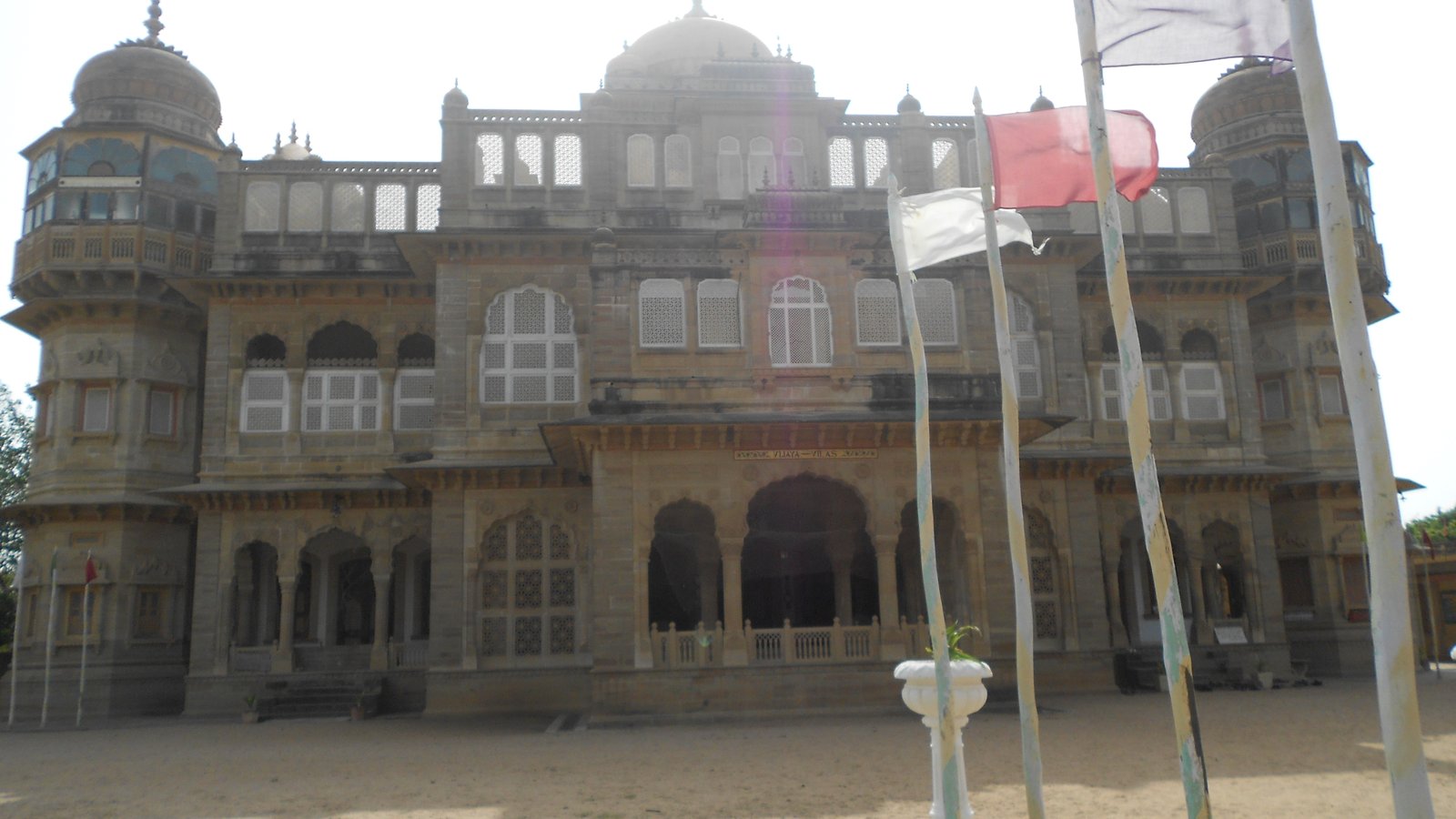 Shri 72 Jinalaya Jain Mahatirth Koday
