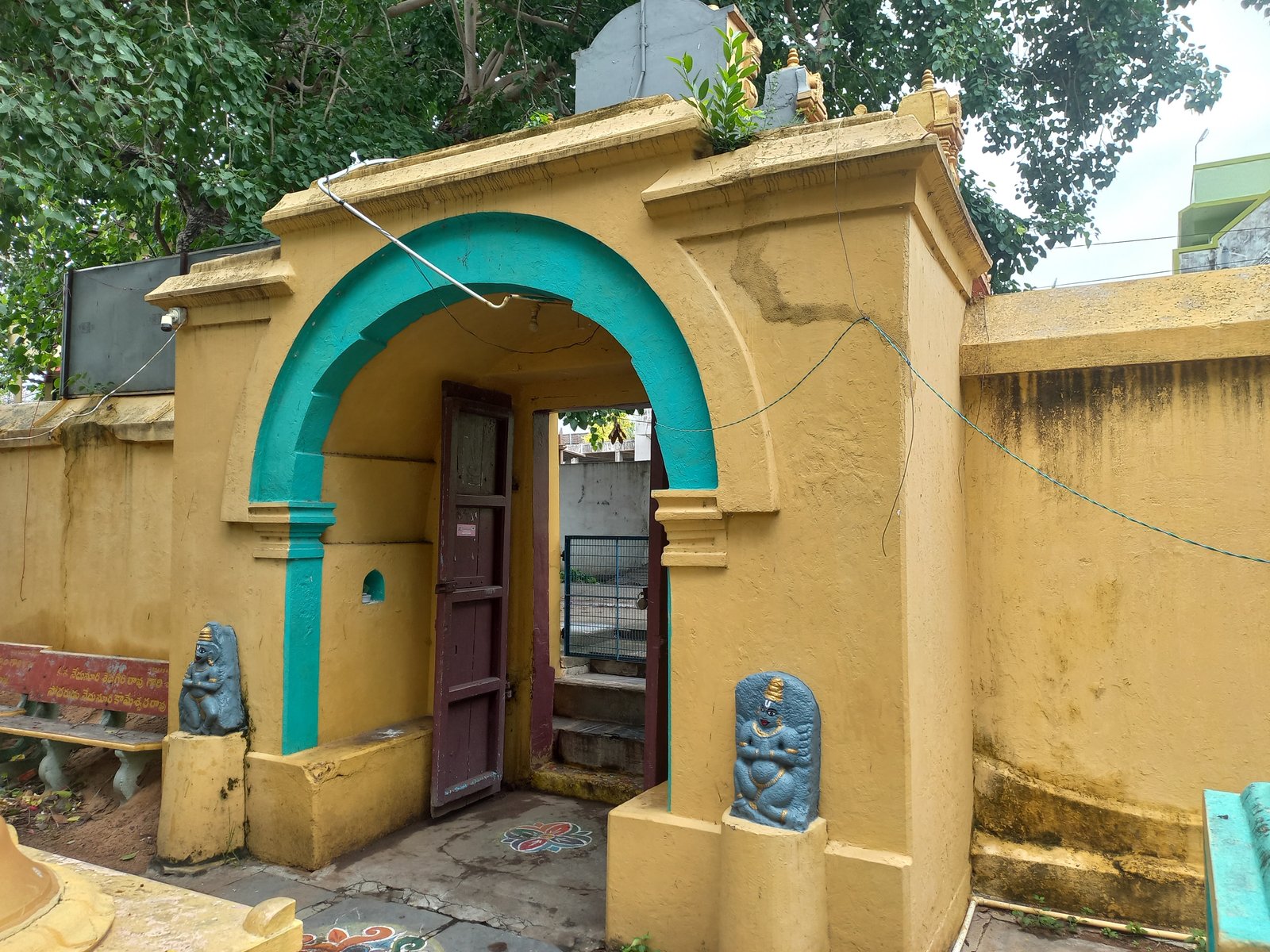 Sri Goshpadeswara Swamy Ancient Shiva Temple