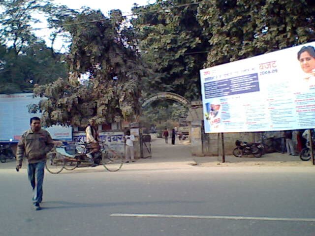 Pilibhit Tiger Reserve and Chuka Beach Forest