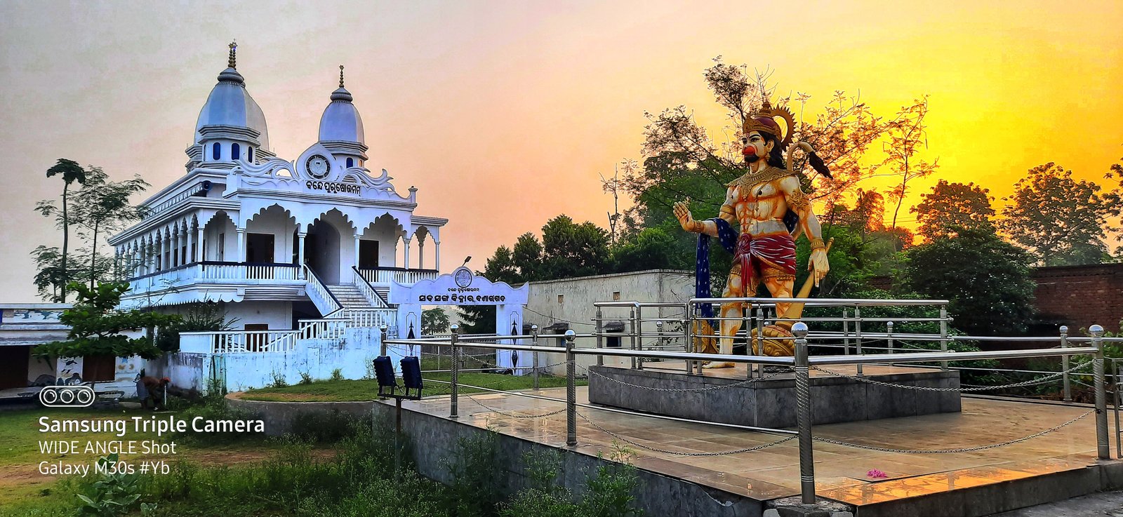 Sri Samaleswari Mandir and Ib River Step Ghats