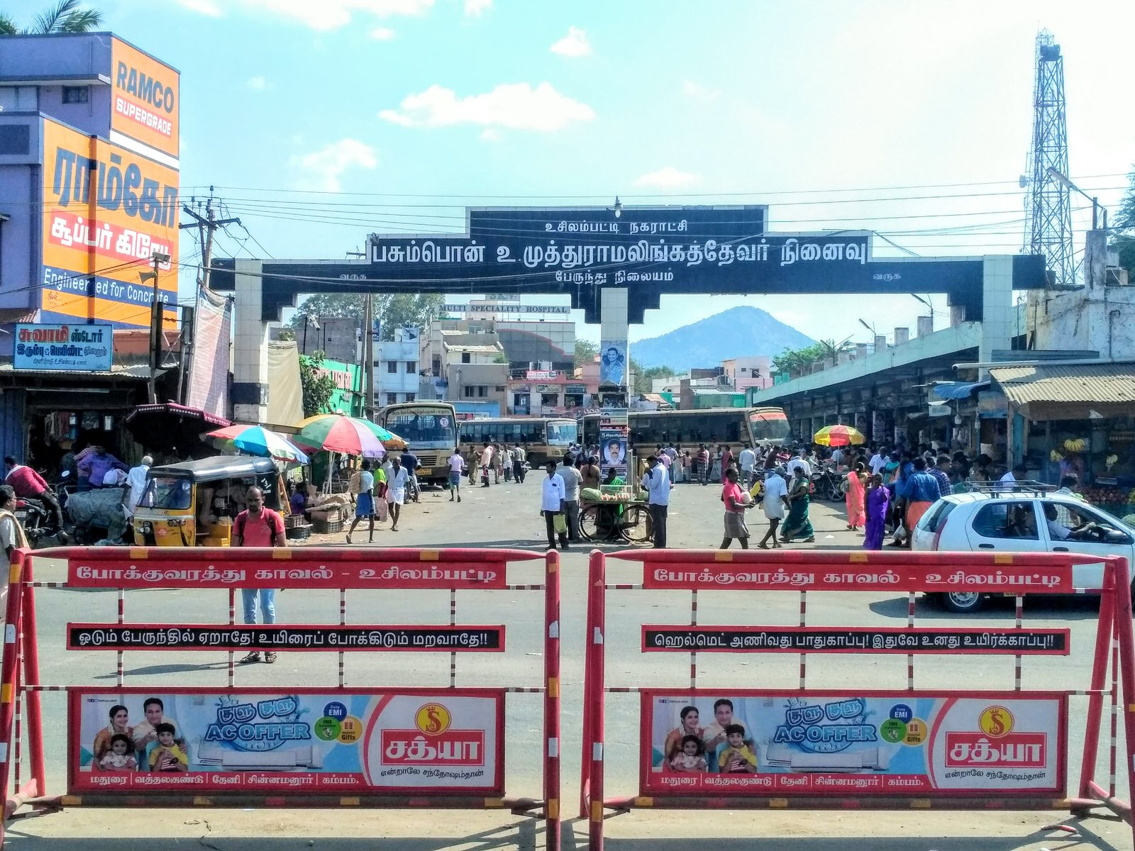 Madurai Meenakshi Temple and Western Ghats Foothills