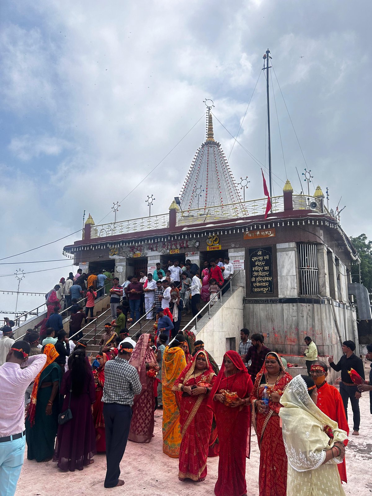 Alha Mandir and Akhada Forest Shrine Maihar