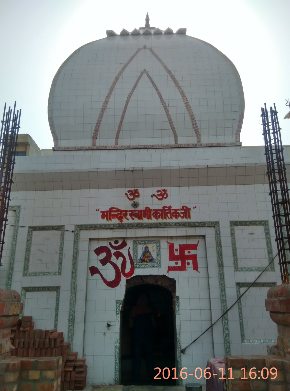 Shri Kartikeya Swami Temple and Ancient Sacred Shrines