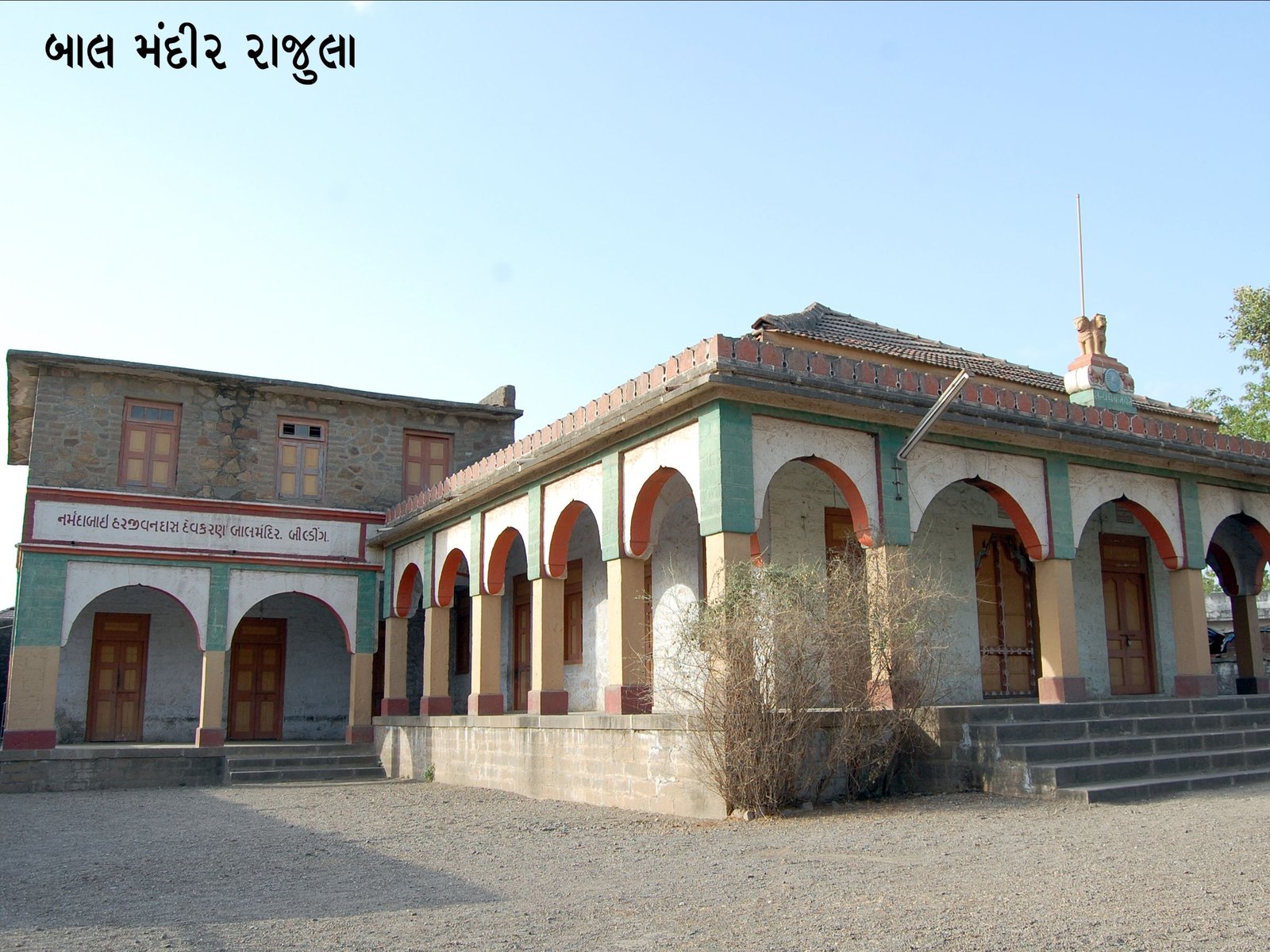 Kumbhnath Mahadev Temple and Ancient Pandava Stepwells