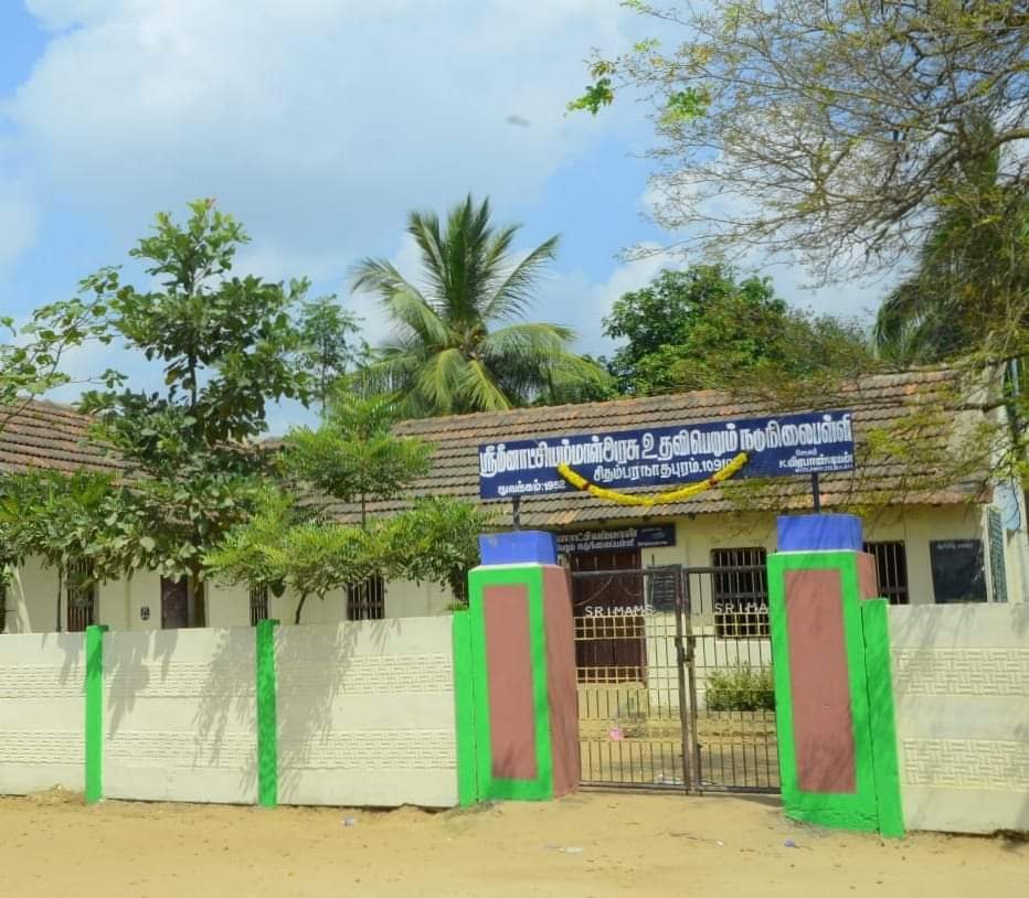 Thiruvenkadu Swetharanyeswarar Temple Budhan Navagraha Sthalam