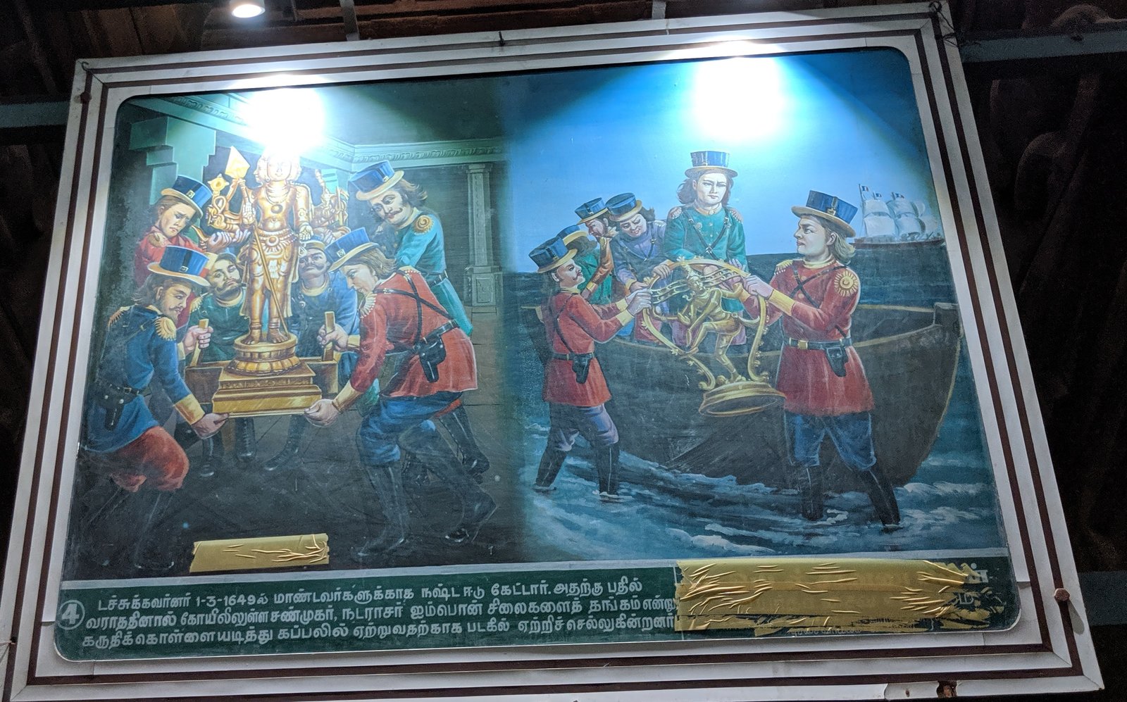 Valli Cave Temple and Sandstone Cliff Shrines
