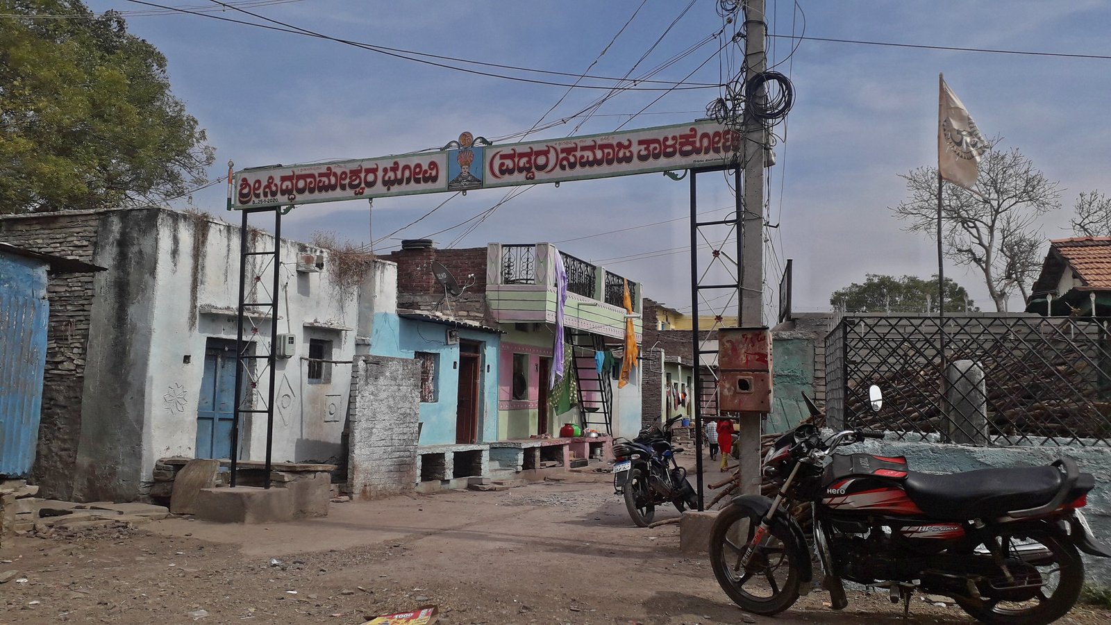 Doni River Bridge and Battle of Talikota Heritage Corridor