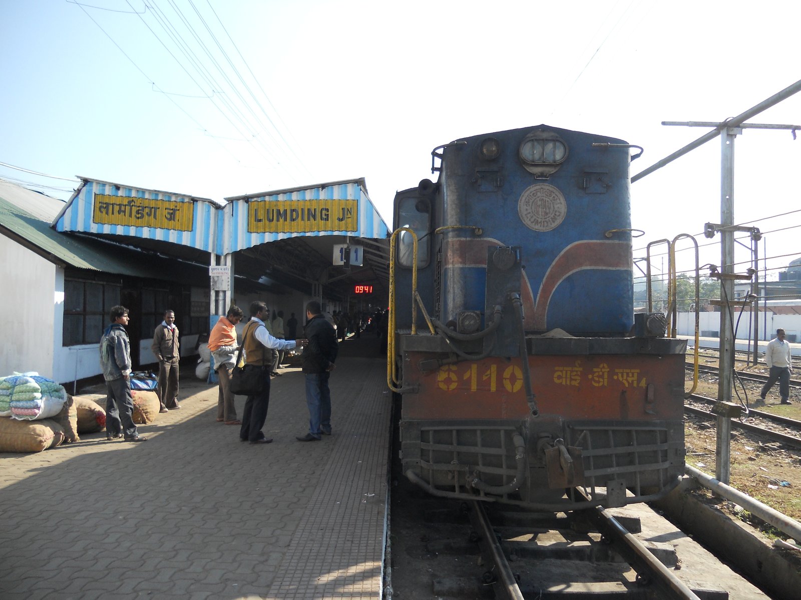 Lumding Reserve Forest & Elephant Corridor