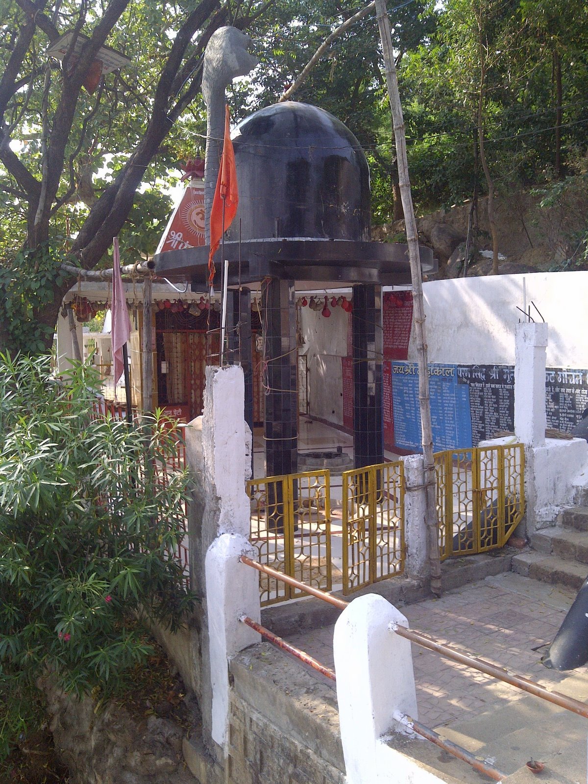 Sacred Siddh Baba Hilltop Mandir & Valley View