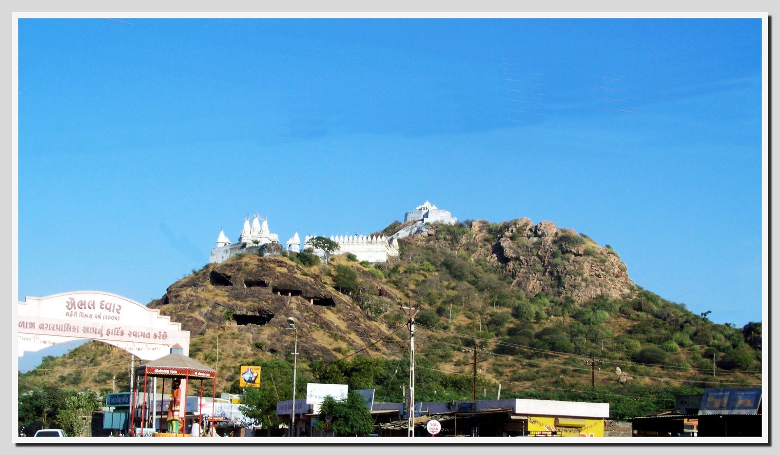 Taaldhwaj Giri Hill and Rock-Cut Caves Talaja