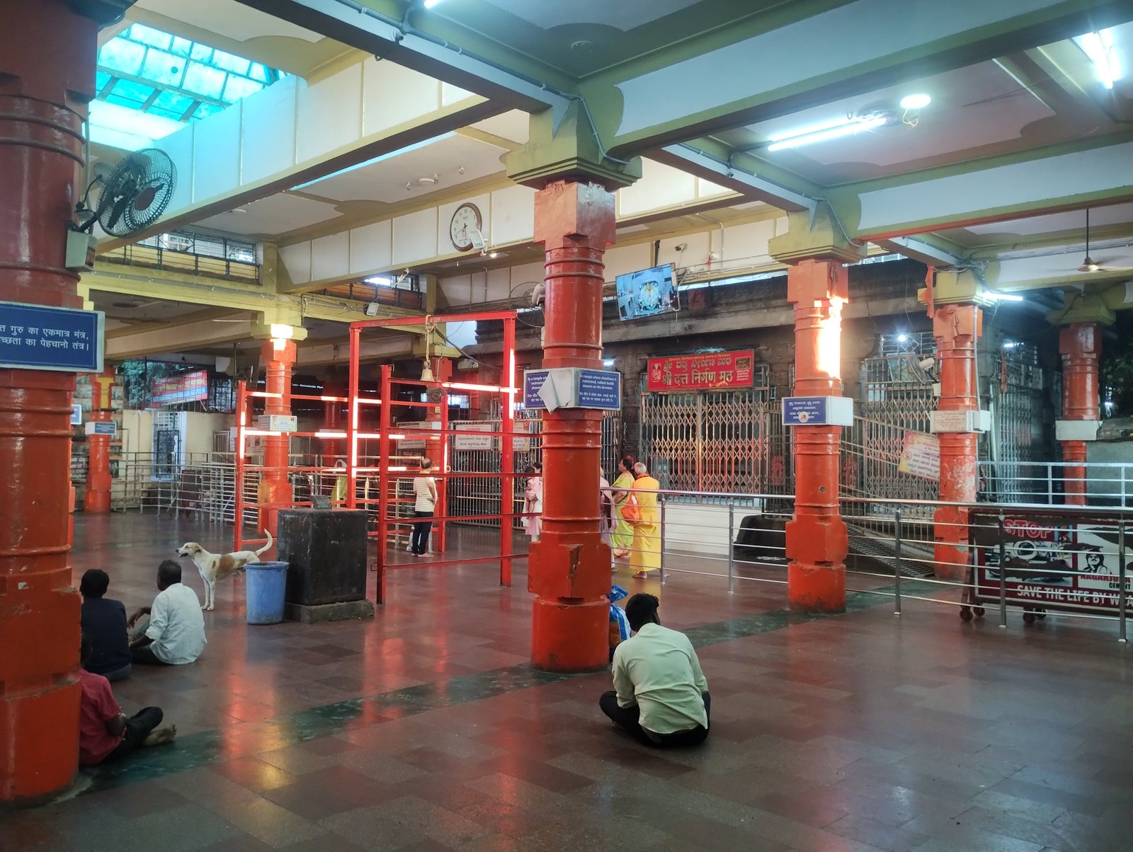 Shri Dattatreya Nirguna Mutt Ganagapur near Afzalpur