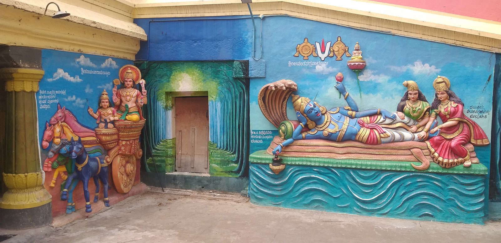 Maha Vishnu Stone Sculpture Maddur