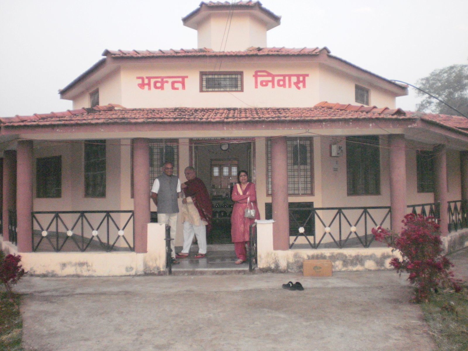 Shri Pandharpur Mandir and Bhakta Niwas Rehli